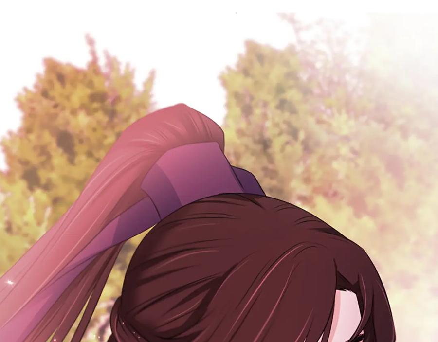 《凤凰血》第89话 潜藏的危机 第80页