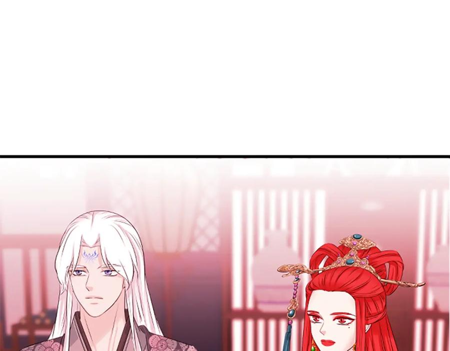 《凤凰血》第89话 潜藏的危机 第168页