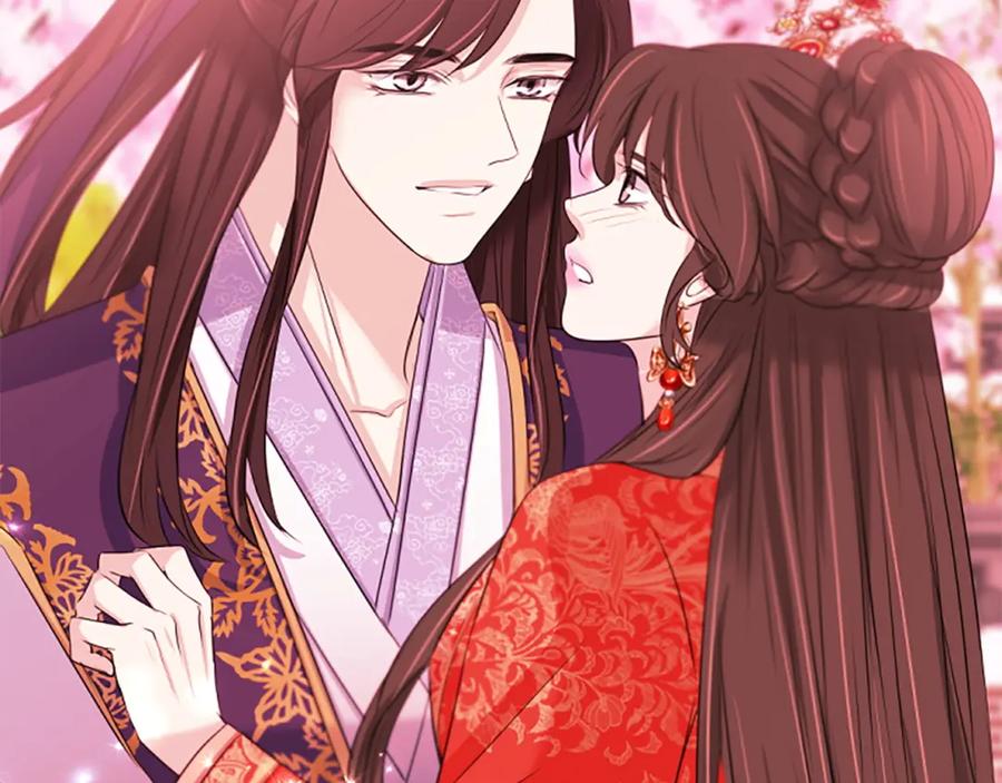 《凤凰血》第89话 潜藏的危机 第139页