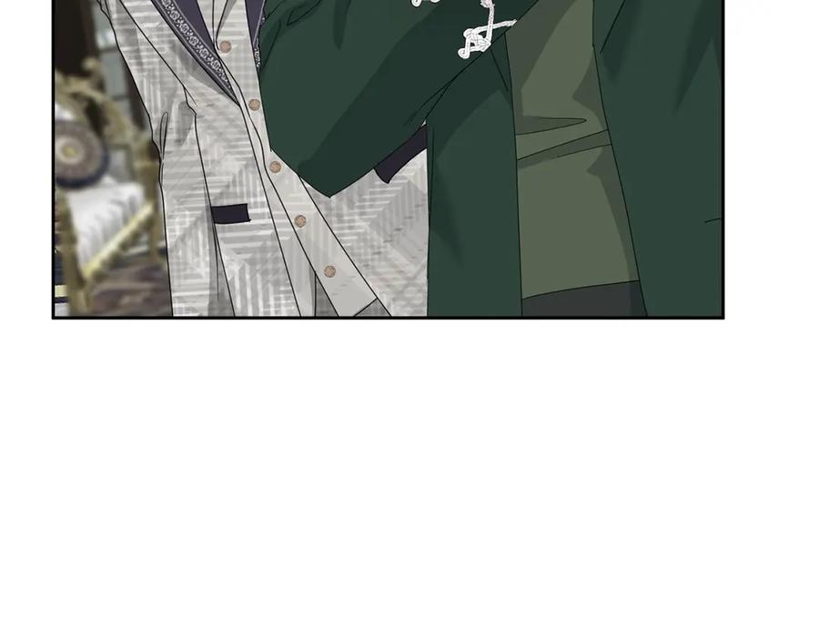 《复仇千金的第二人生》第164话 拓展领地 第12页
