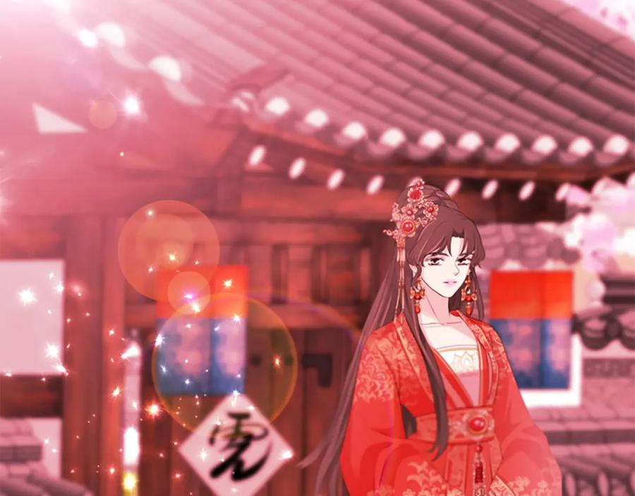《凤凰血》第89话 潜藏的危机 第107页