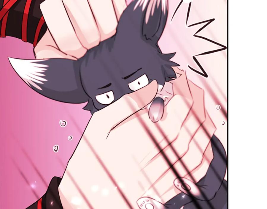 《凤凰血》第89话 潜藏的危机 第175页