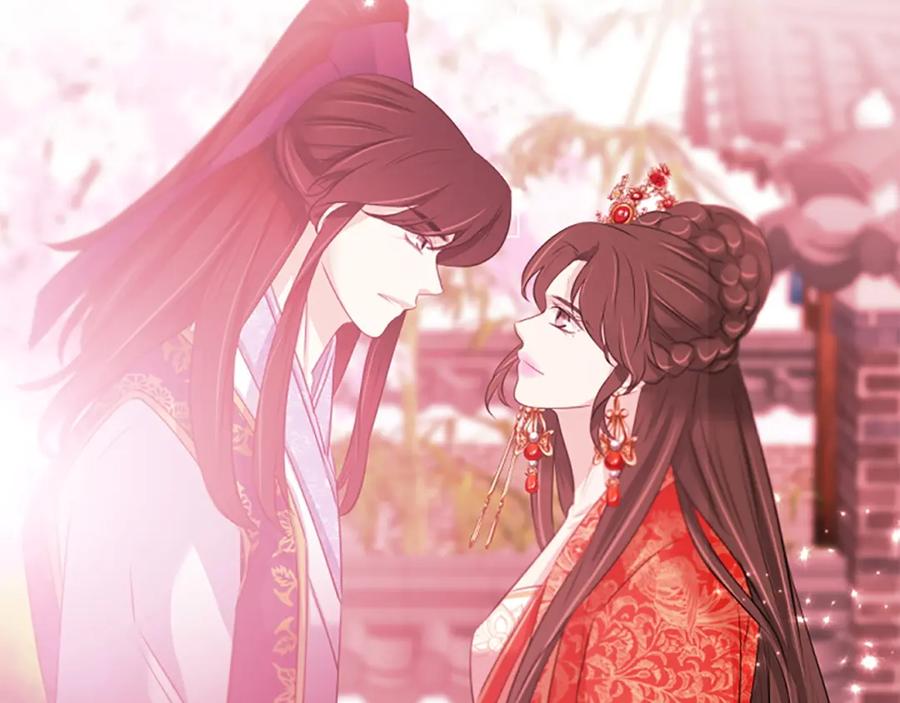 《凤凰血》第89话 潜藏的危机 第148页