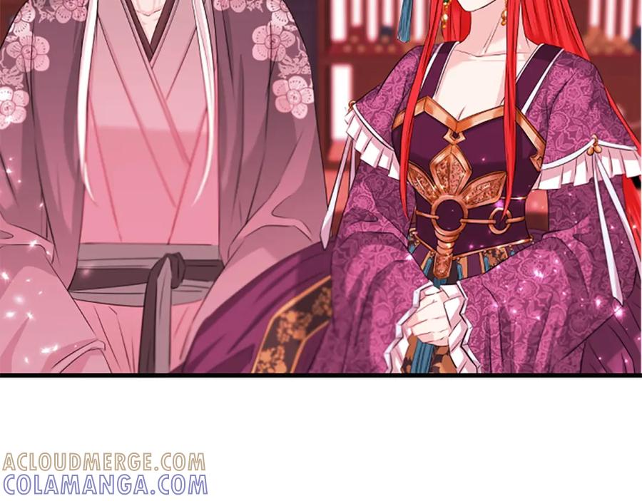 《凤凰血》第89话 潜藏的危机 第169页