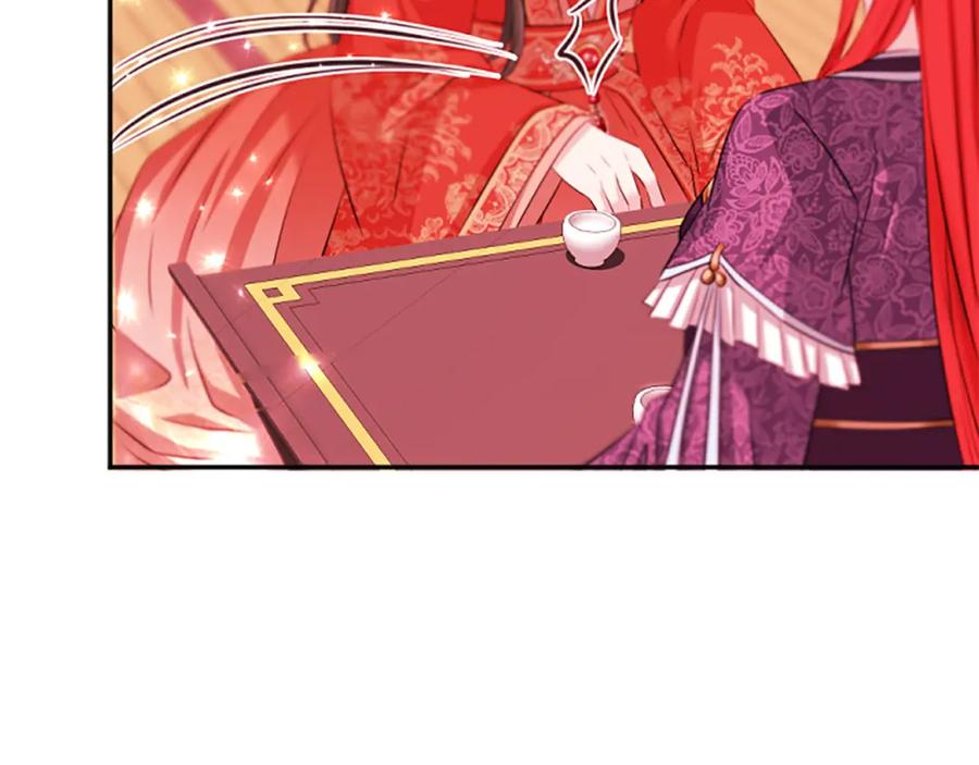 《凤凰血》第89话 潜藏的危机 第178页