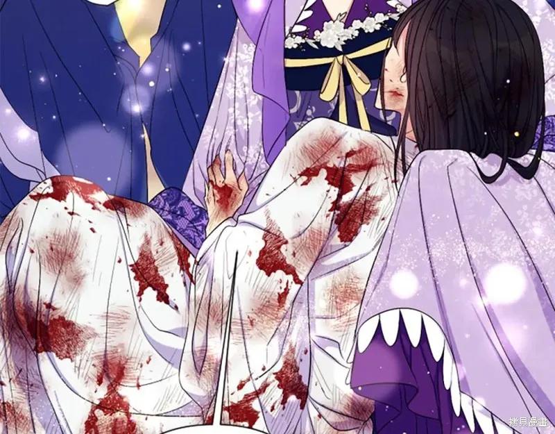 《异世界的野蛮皇后》第89话 第70页