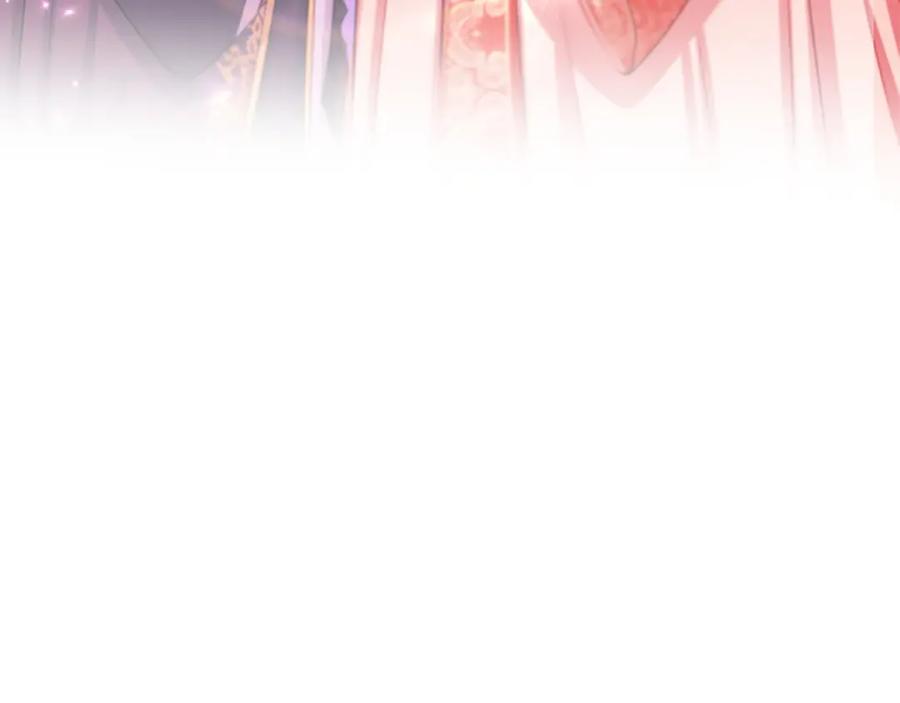 《凤凰血》第89话 潜藏的危机 第150页