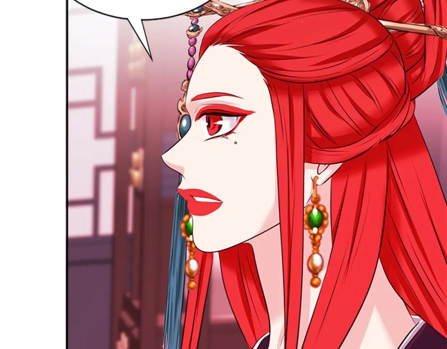 《凤凰血》第90话 离开 第32页