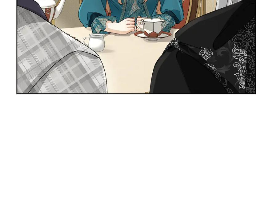 《复仇千金的第二人生》第165话 三方条约 第144页