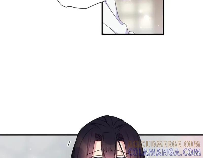 《异世界的野蛮皇后》第90话 第57页