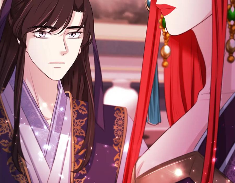 《凤凰血》第90话 离开 第75页