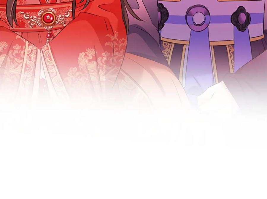 《凤凰血》第90话 离开 第36页