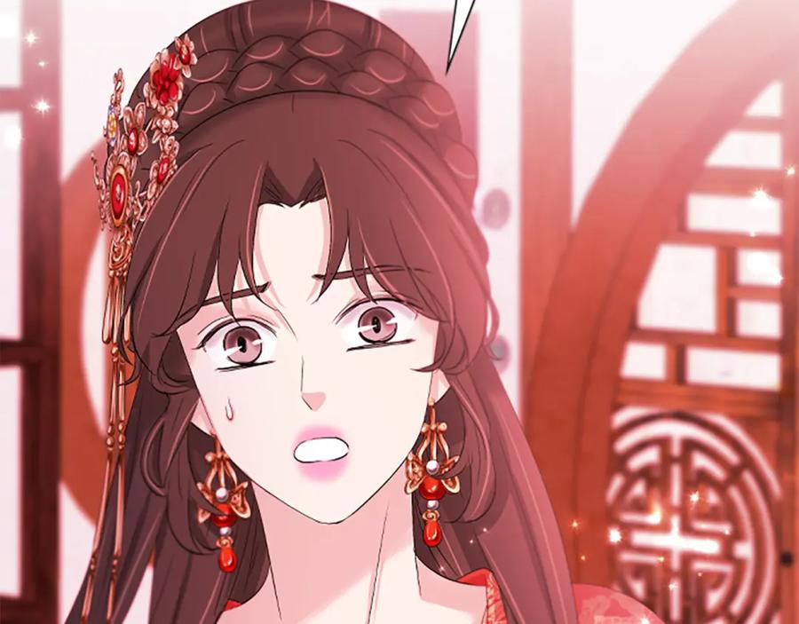 《凤凰血》第90话 离开 第100页