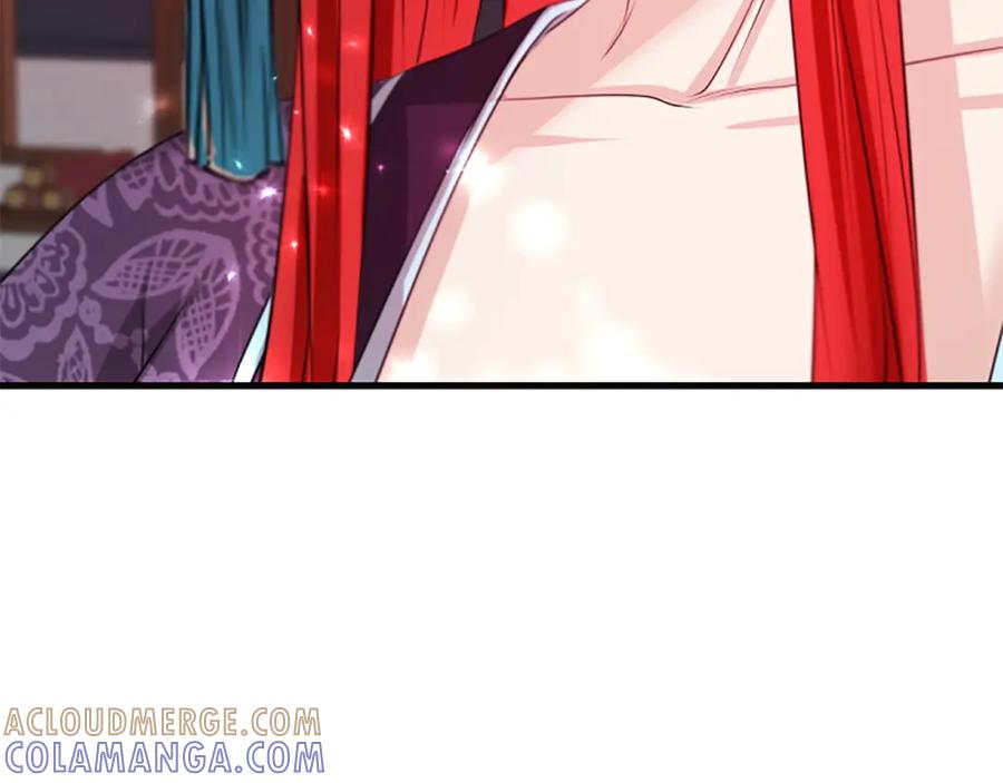 《凤凰血》第90话 离开 第73页