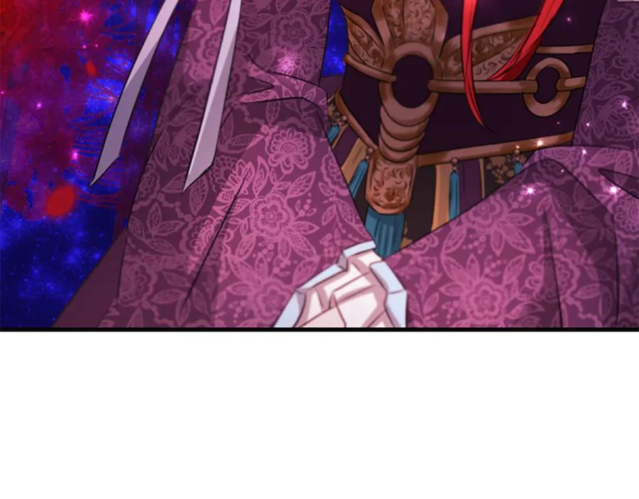 《凤凰血》第90话 离开 第20页