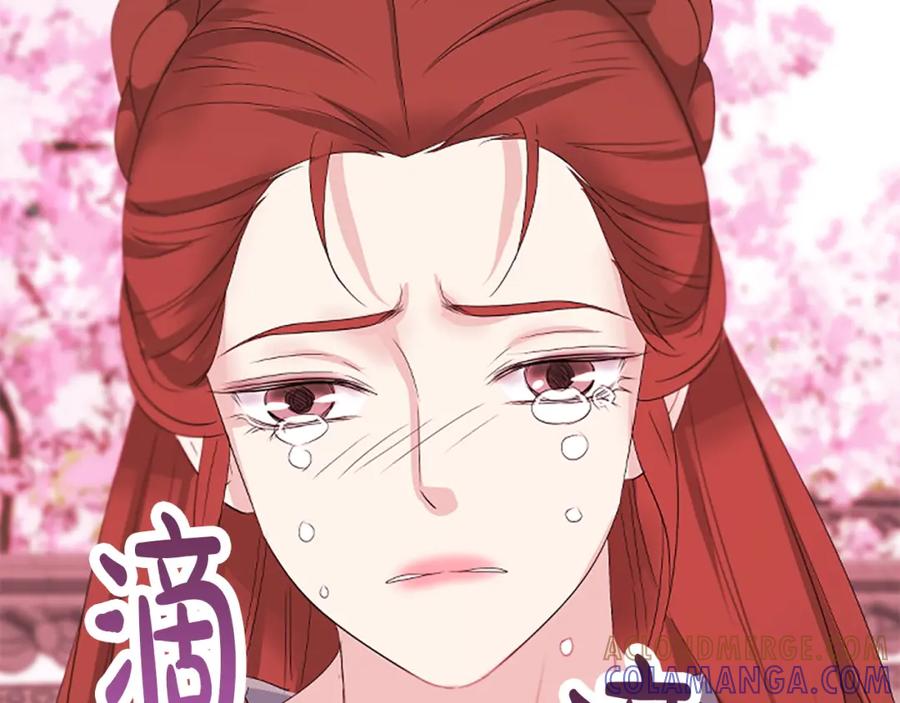 《凤凰血》第90话 离开 第149页