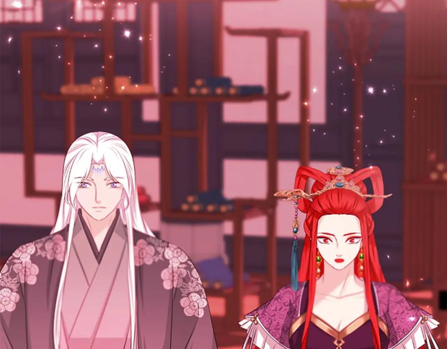 《凤凰血》第90话 离开 第38页