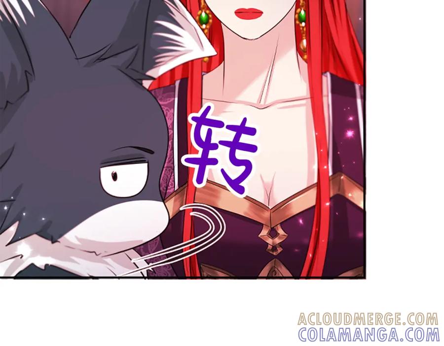 《凤凰血》第90话 离开 第69页