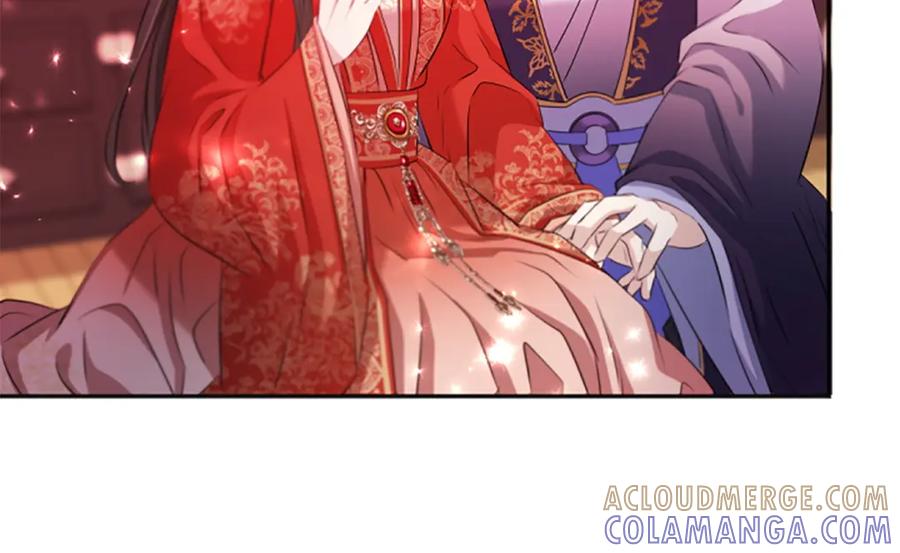 《凤凰血》第90话 离开 第89页