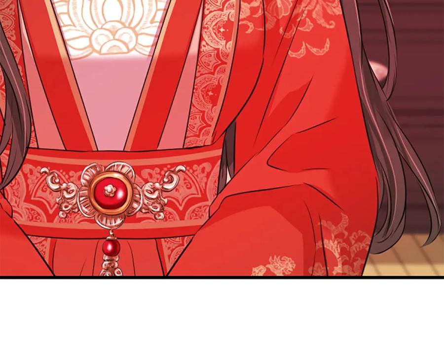 《凤凰血》第90话 离开 第30页