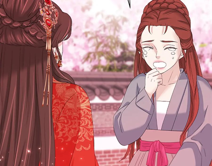 《凤凰血》第90话 离开 第170页