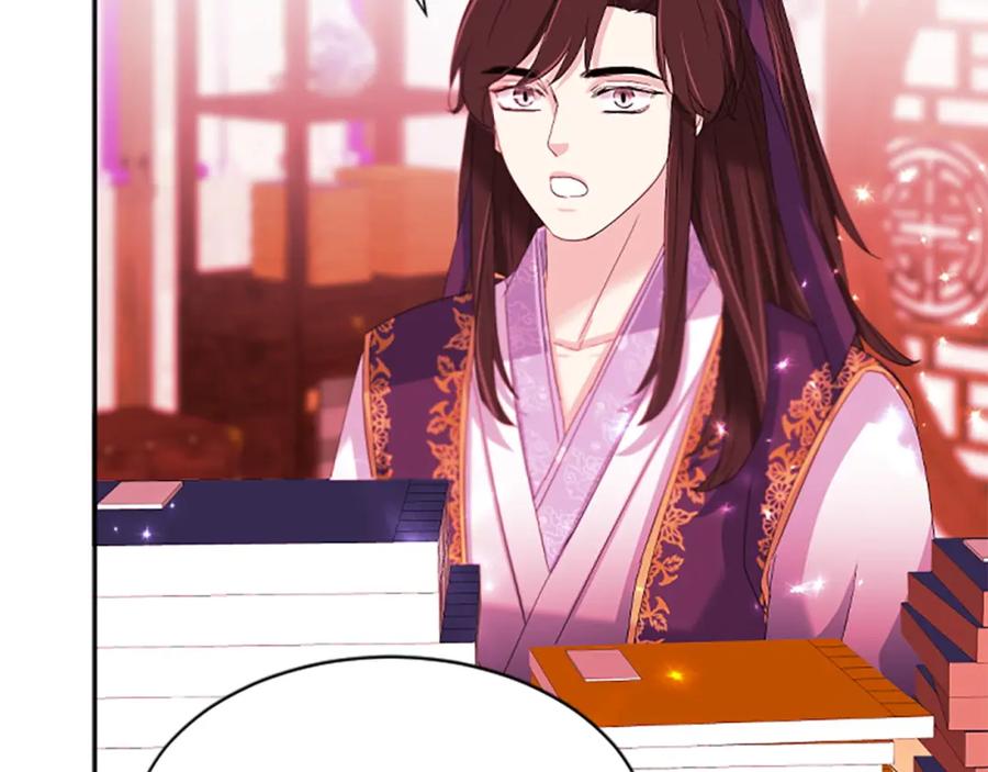 《凤凰血》第90话 离开 第111页