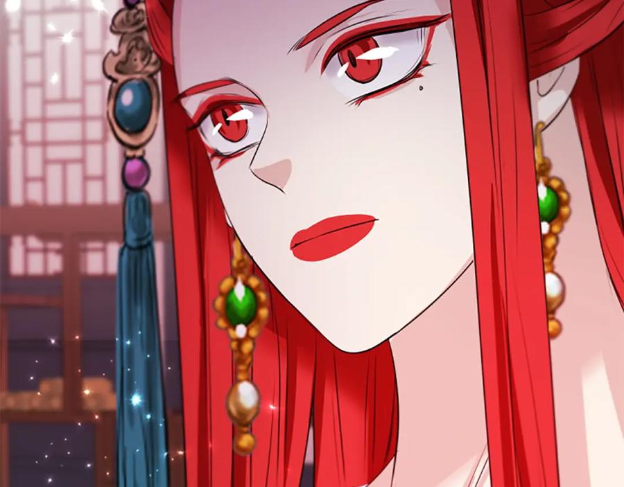 《凤凰血》第90话 离开 第72页