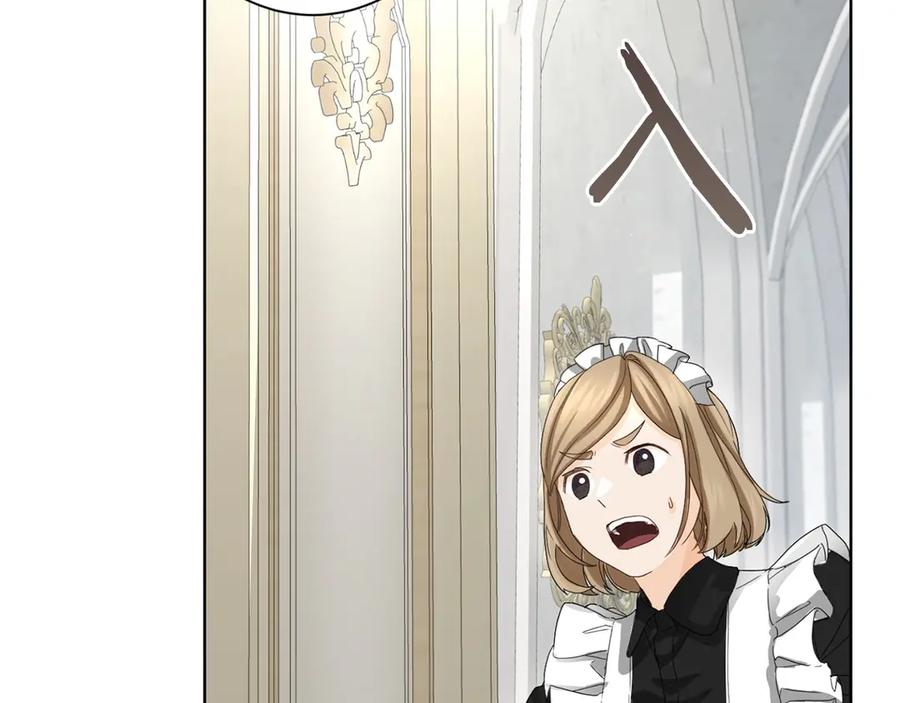《复仇千金的第二人生》第165话 三方条约 第140页