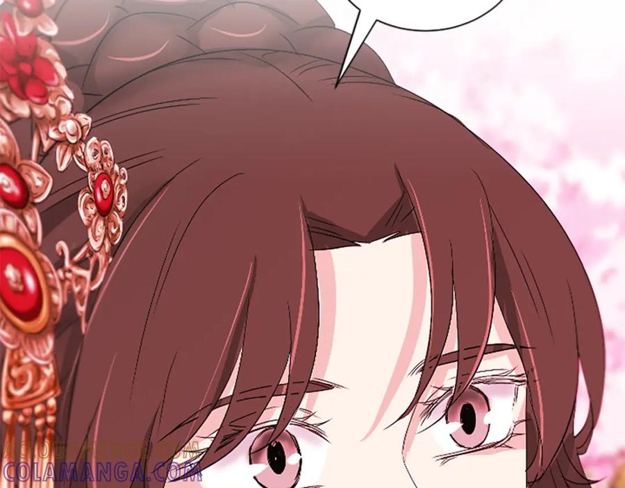 《凤凰血》第90话 离开 第165页