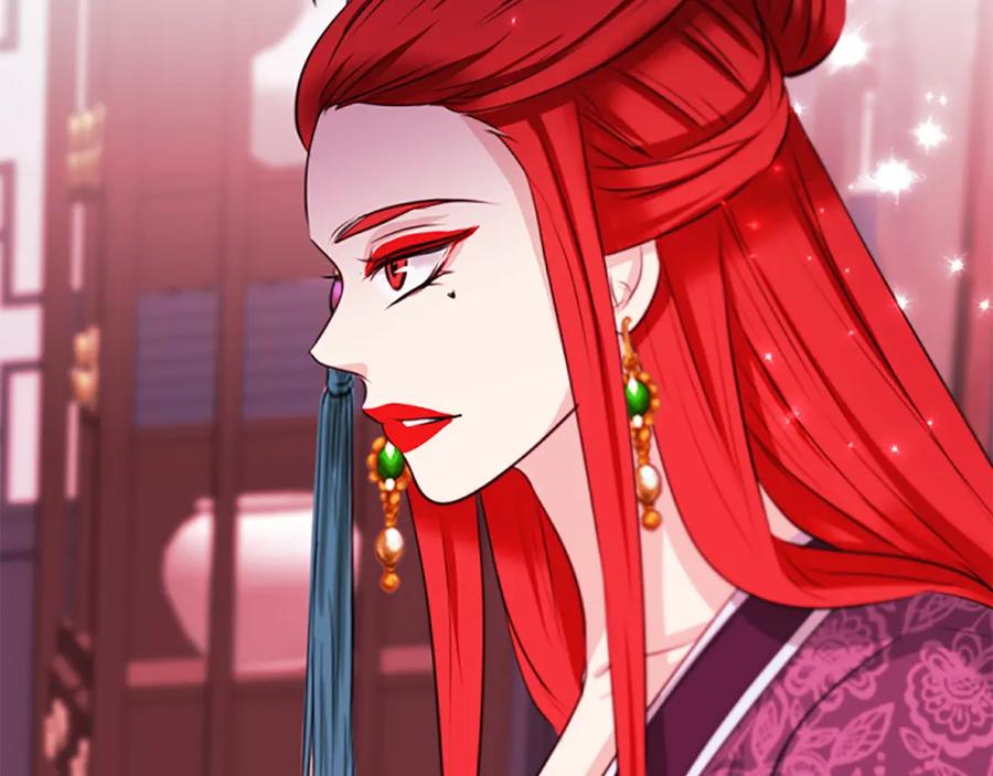 《凤凰血》第90话 离开 第26页