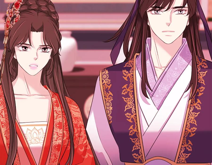 《凤凰血》第90话 离开 第35页