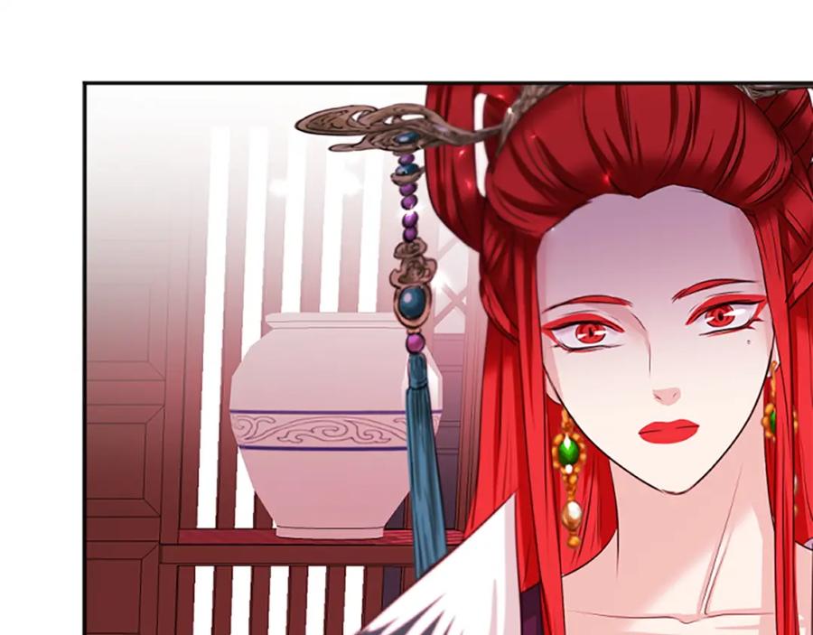 《凤凰血》第90话 离开 第66页