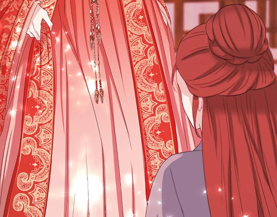 《凤凰血》第90话 离开 第140页