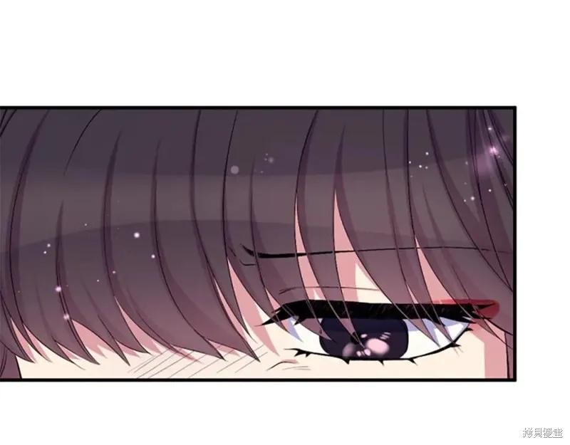 《异世界的野蛮皇后》第90话 第86页