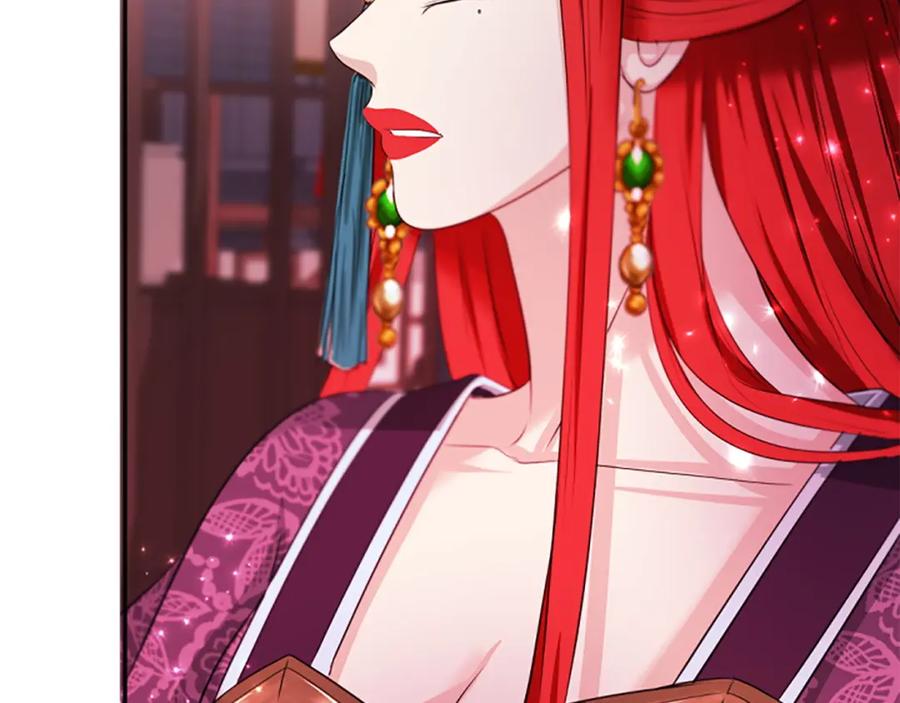 《凤凰血》第90话 离开 第52页