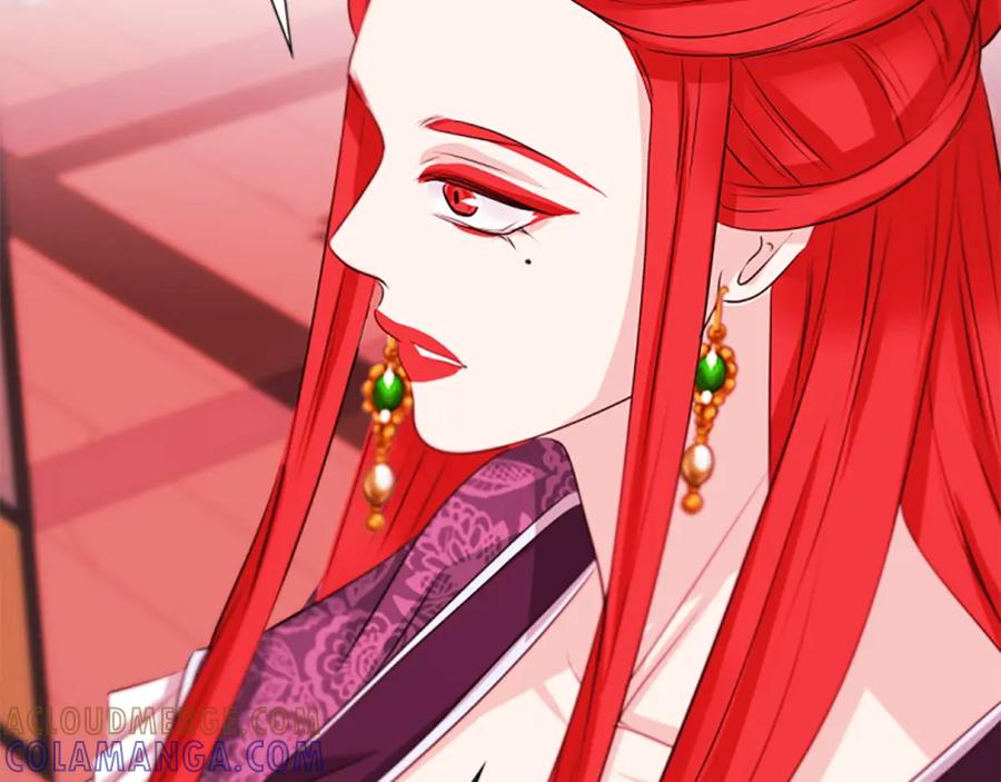 《凤凰血》第90话 离开 第9页