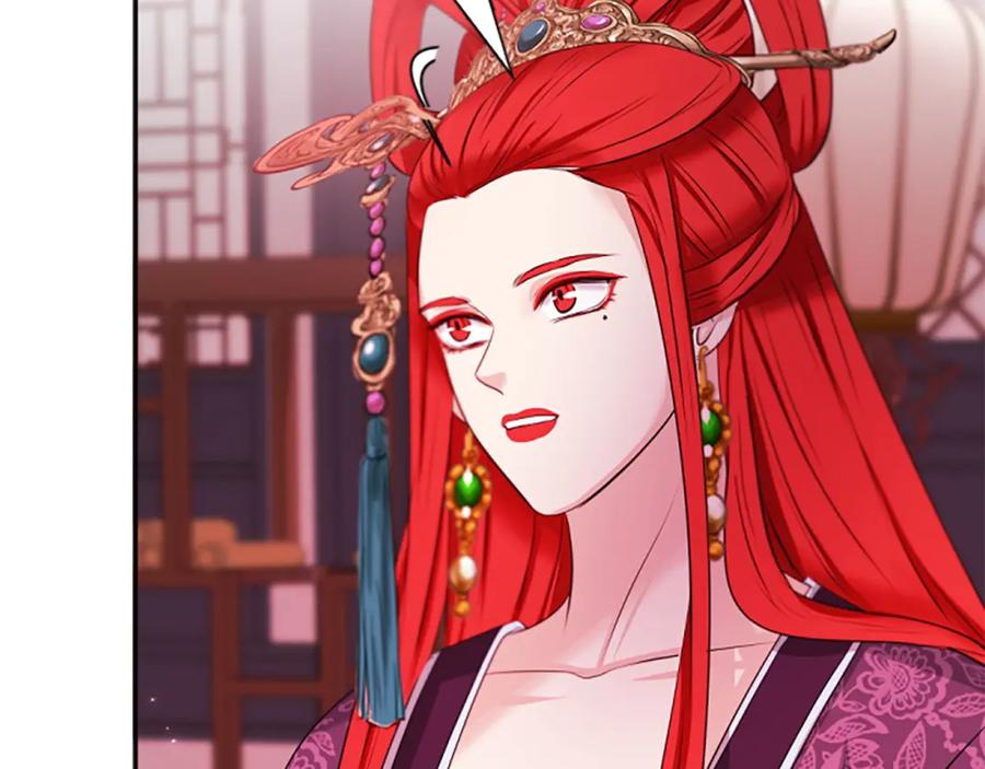 《凤凰血》第90话 离开 第42页
