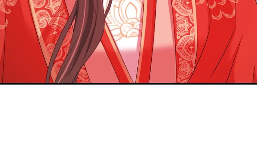 《凤凰血》第90话 离开 第160页