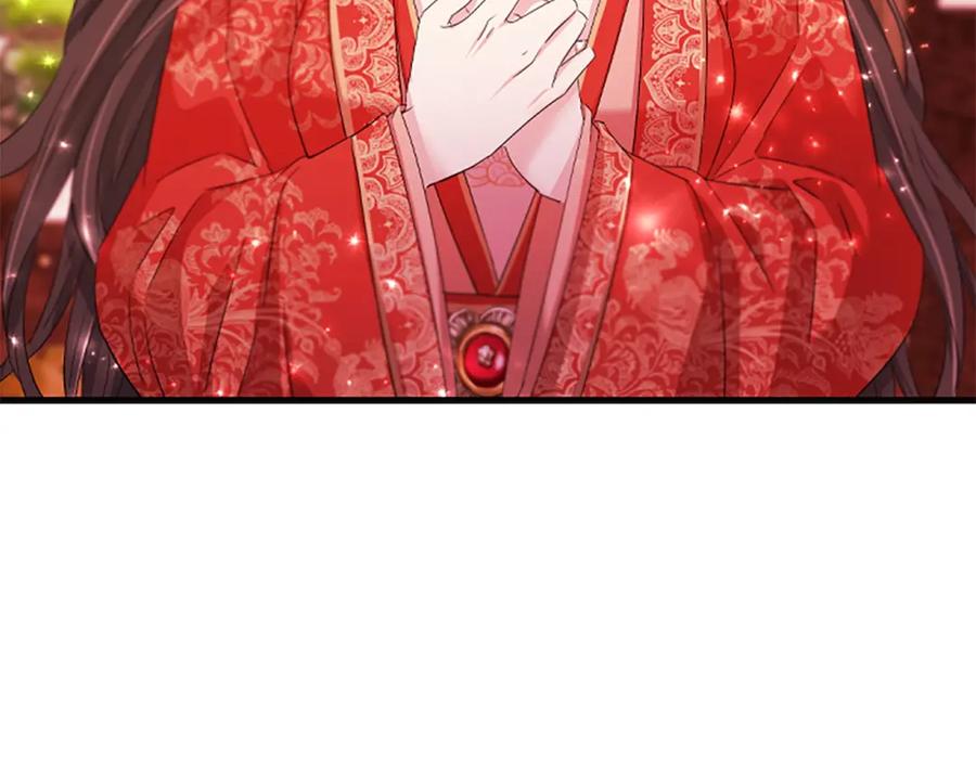 《凤凰血》第90话 离开 第119页