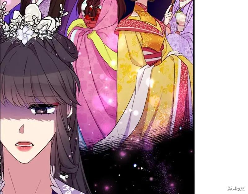 《异世界的野蛮皇后》第90话 第68页