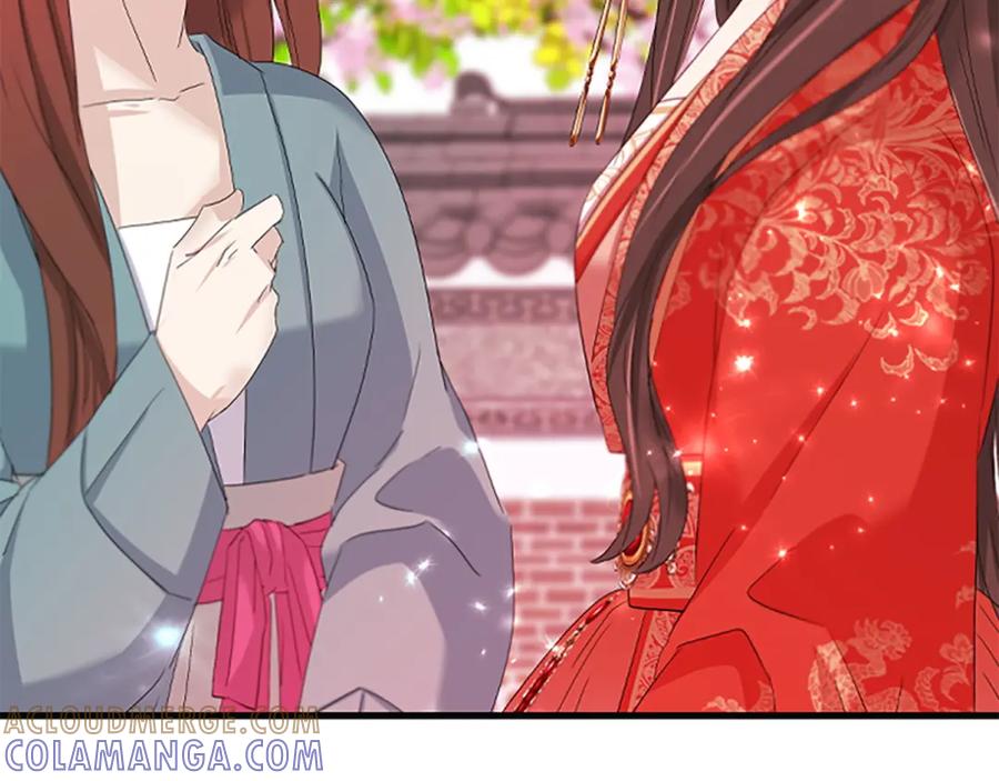 《凤凰血》第90话 离开 第173页