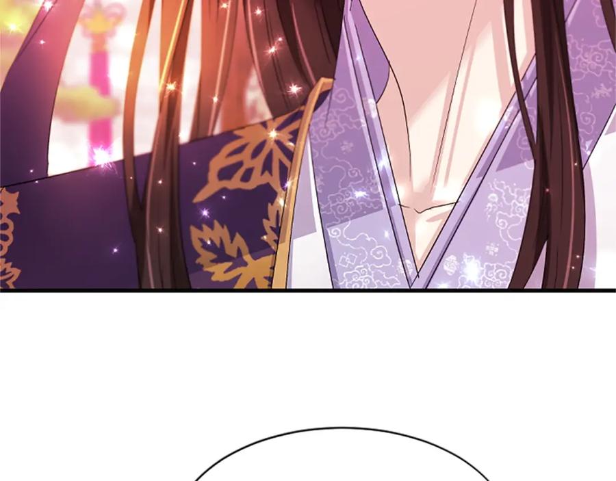 《凤凰血》第91话 赎罪 第34页