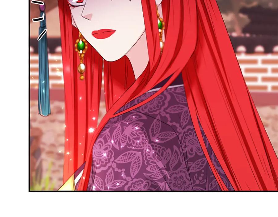 《凤凰血》第91话 赎罪 第112页