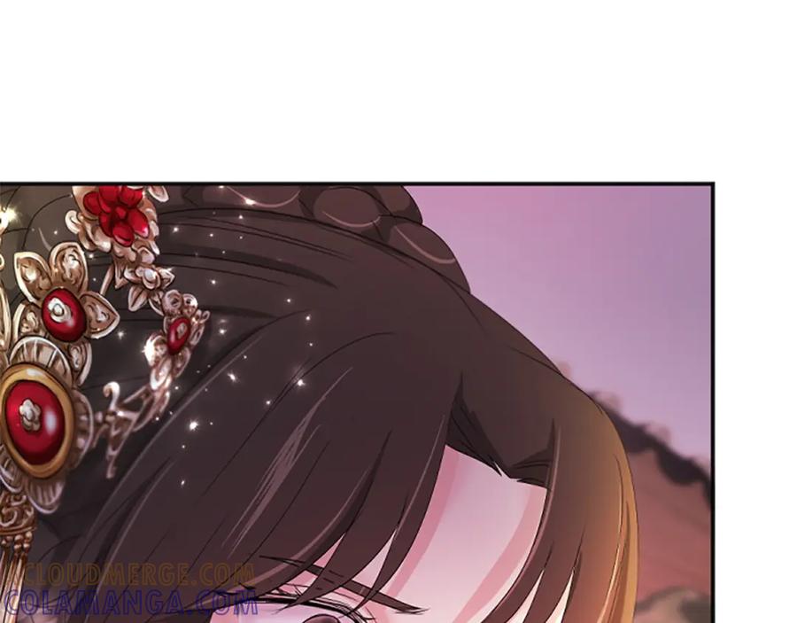 《凤凰血》第91话 赎罪 第205页
