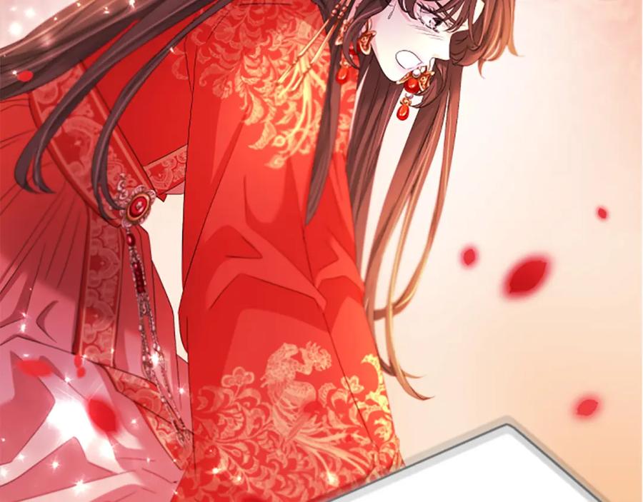 《凤凰血》第91话 赎罪 第43页
