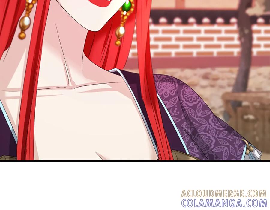 《凤凰血》第91话 赎罪 第145页
