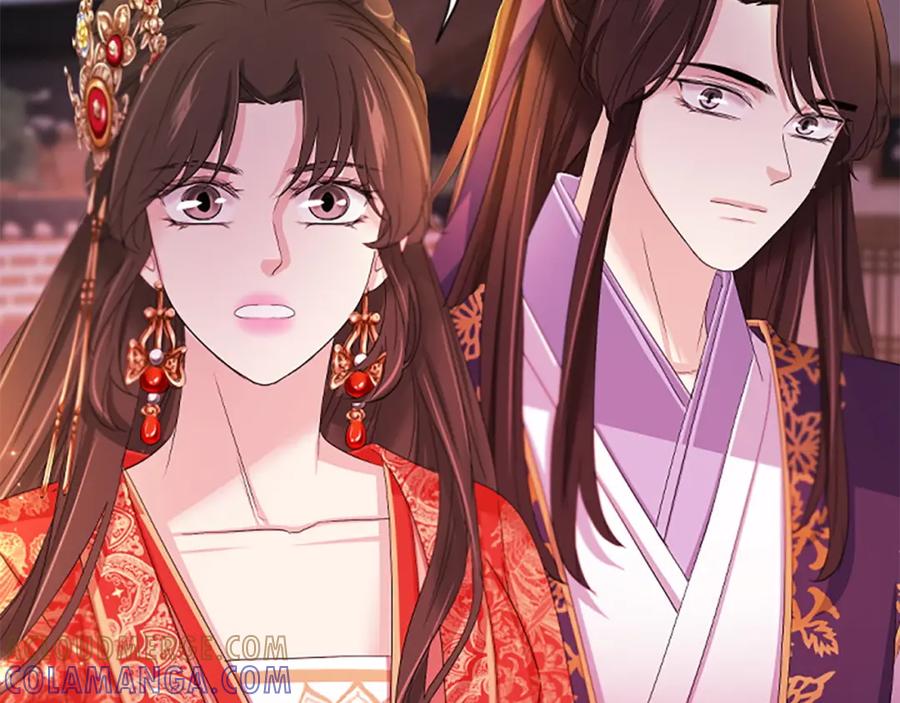 《凤凰血》第91话 赎罪 第209页