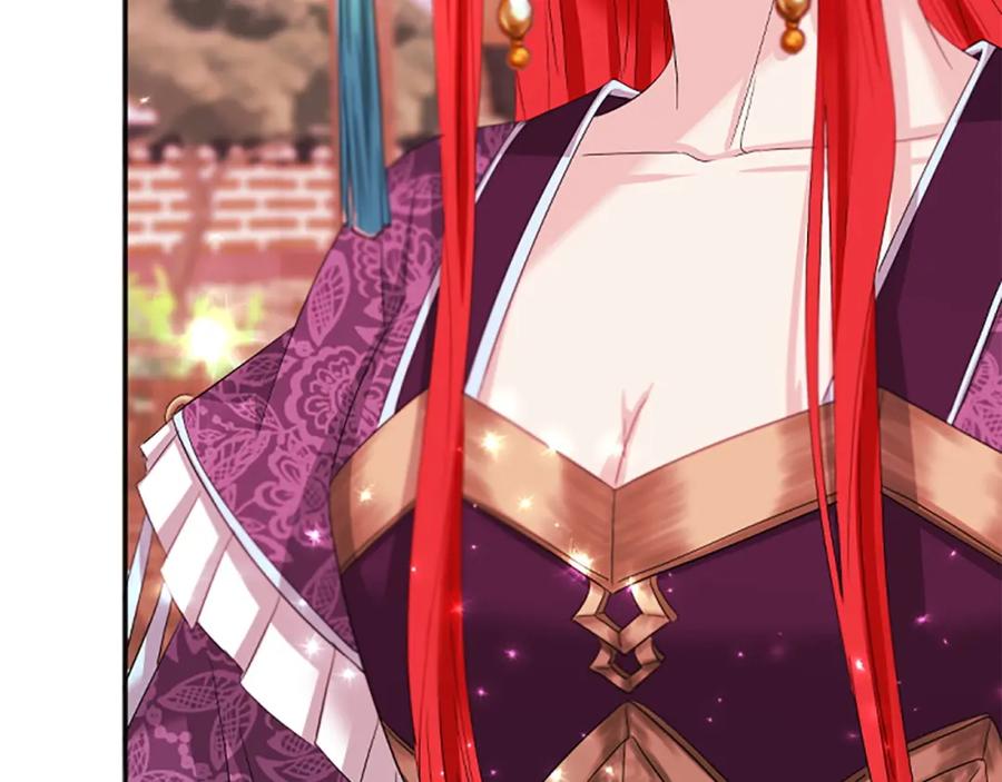 《凤凰血》第91话 赎罪 第126页