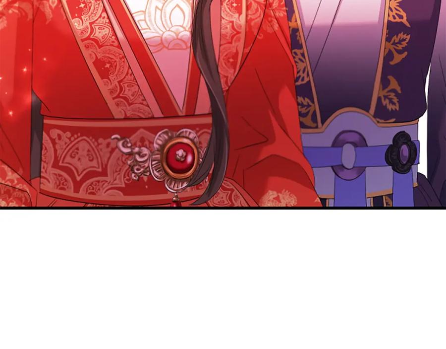 《凤凰血》第91话 赎罪 第210页
