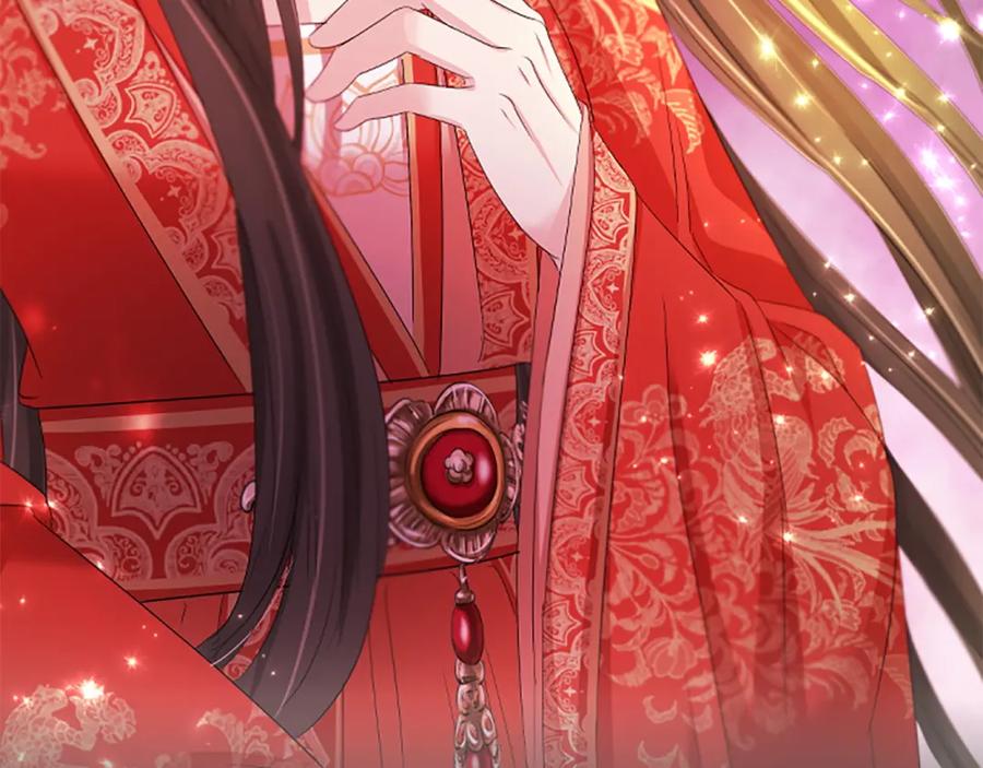 《凤凰血》第91话 赎罪 第215页